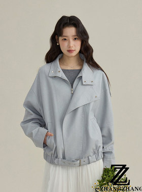 【夜航西区】浅蓝色杏色复古立领斜襟皮衣外套女春季新款机车夹克