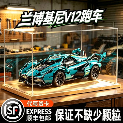 2026新款遥控跑车男孩黑科技礼物