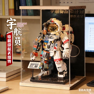 航天太空人宇航员十级地狱级难度积木适用于乐高拼装男孩儿童玩具