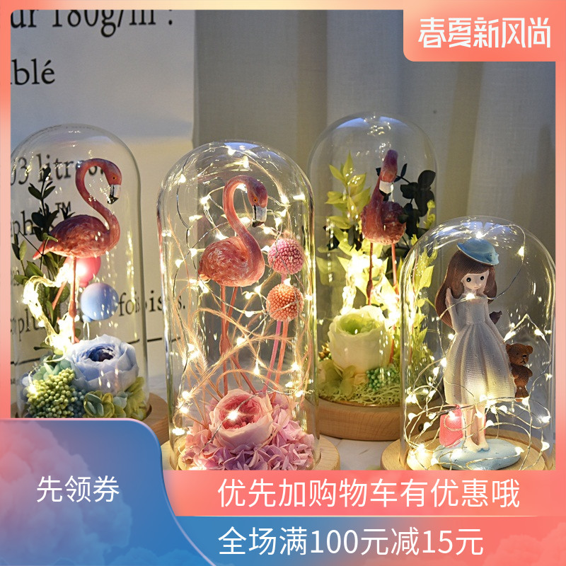 网友分享在meiguo.com的图片
