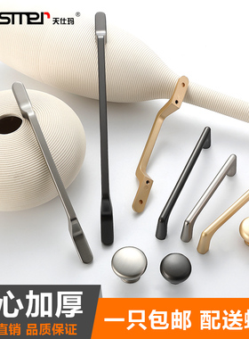 高端门把手拉手柜门美式抽屉鞋柜橱柜把手黑金色衣柜拉手现代简约