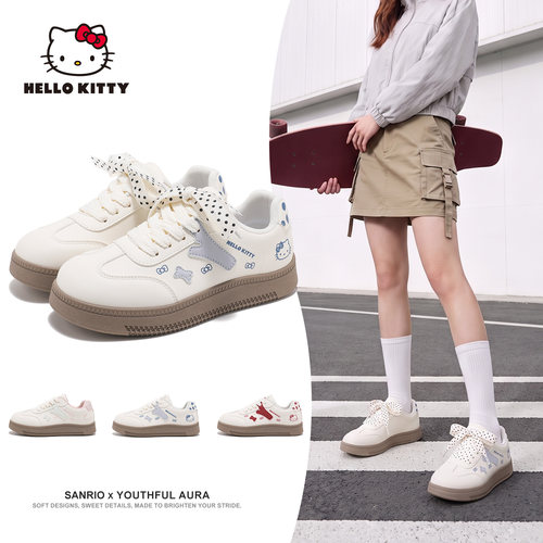 HelloKitty德训女鞋校园风小白鞋