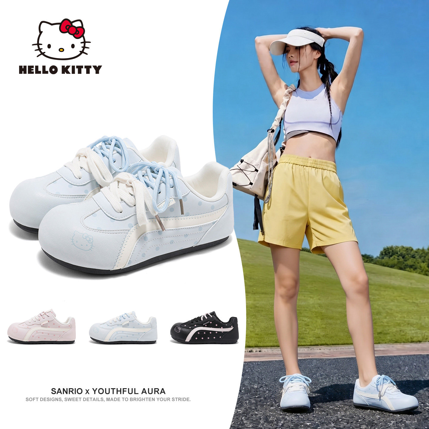 HelloKitty时尚休闲鞋女款德训鞋秋季新款轻便多巴胺百搭校园板鞋