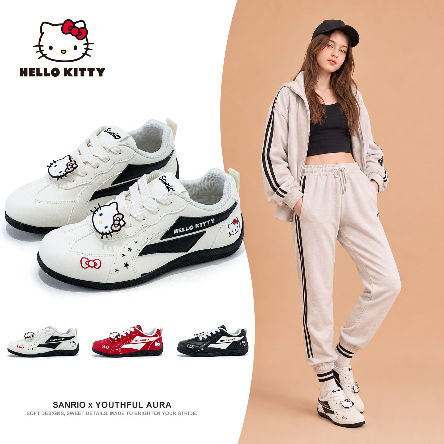 HelloKitty女鞋女款德训鞋秋季新款学生校园阿甘鞋柔软休闲运动鞋