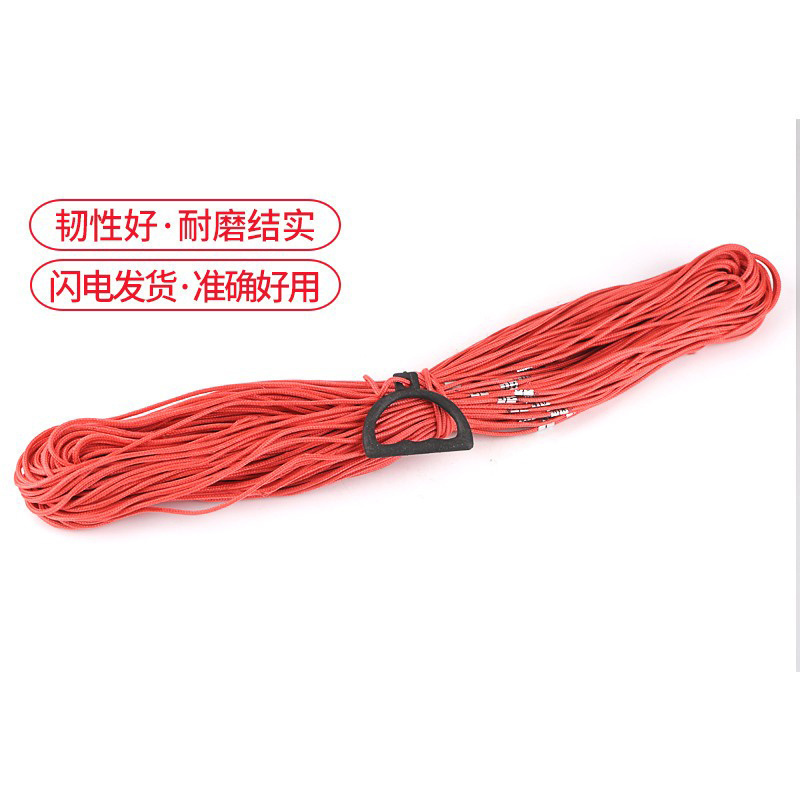 尼龙测绳50米钢丝绳绳尺