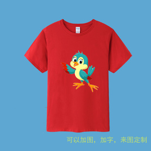 男童装卡通可爱的小鸟短袖t恤衫中大童半截袖衣服学生小鸟图女孩8