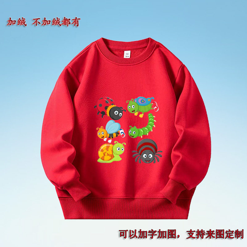七星瓢虫蜜蜂蜗牛圆领卫衣男女儿卫衣/绒衫