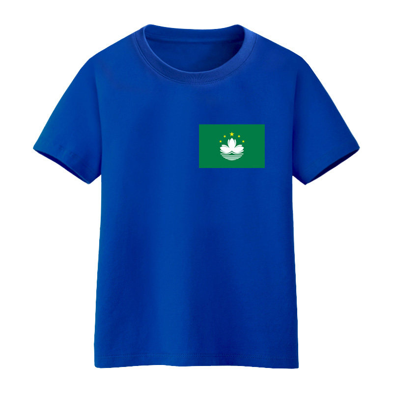 小学生服可以定做男女儿童短袖t恤澳门区旗衣服表演活动半袖纯棉