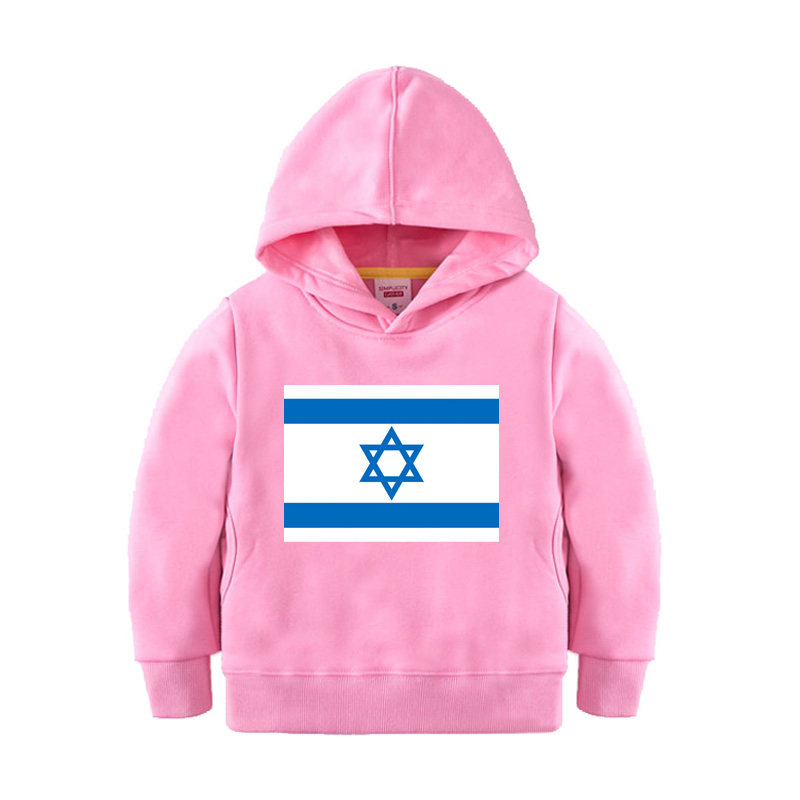 以色列国旗卫衣男童女孩中小学生运动会亲子装连帽服装外套幼儿园