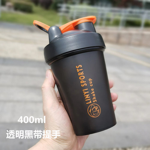 蛋白质粉网红大容量创意摇摇杯