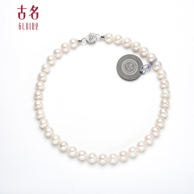 Gloire/古名S925银淡水无核珍珠伊丽莎白玫瑰项链带香港证书