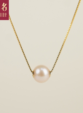 古名珍珠项链 极简经典百搭路路通珍珠锁骨颈链7-8mm送女友礼物G
