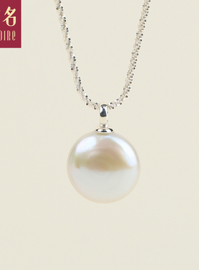 古名珍珠吊坠 S925银异形巴洛克吊坠14-15mm天然淡水珍珠项链女G