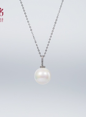 Gloire/古名S925银天然淡水珍珠万能扣吊坠13-14mm-Z1454