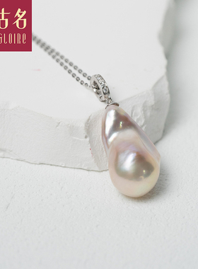 古名珍珠项链时染 巴洛克异形珍珠吊坠女S925纽扣强光珍珠项链G