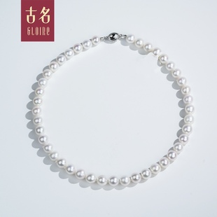 Z0984 10mm Gloire 古名S925银无核淡水无核珍珠项链颈链9