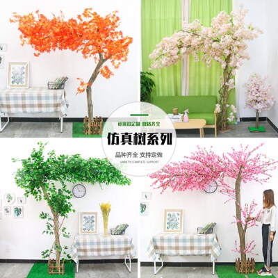 仿真桃树仿真梅花树大型植物仿真樱花树桃花树许愿树假树酒店装饰