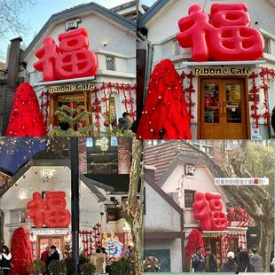 定制2025充气福字气模网红打卡美陈透明闭气福字模型户外发光气模