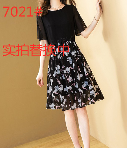 云梦琪服饰 YMZFS7021 整款下架