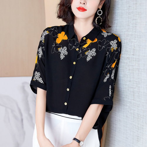 鑫玥大码女装 70XYDMNZ9166 鑫玥大码女装 70XYDMNZ9166