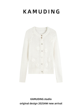 KAMUDING2025新款提花设计师宽松百搭通勤圆领针织开衫25604H
