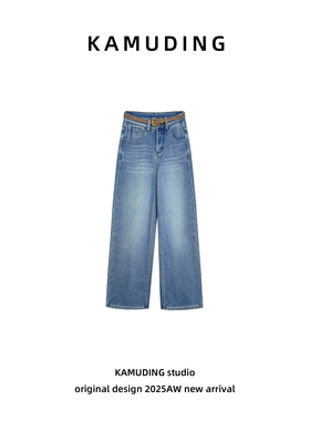 KAMUDING2025新款C8高腰微弹宽松显瘦加绒加厚直筒阔腿裤25511
