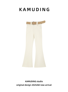 KAMUDING2026新款早春高腰百搭时尚纯色复古喇叭牛仔裤26025H