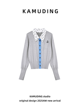 KAMUDING2025新款C45波点翻领拼接撞色设计感显瘦针织开衫25293