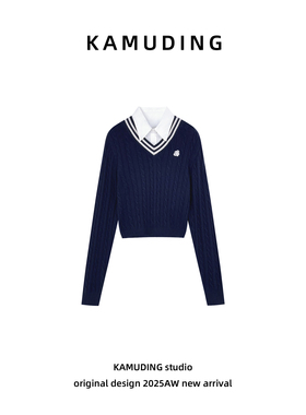 KAMUDING2025新款C44学院风叠穿衬衫领拼色绞花针织毛衣25281