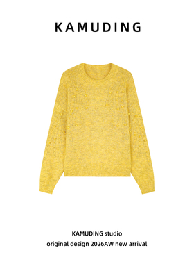 KAMUDING2026新款法师高级感钉珠装饰时尚宽松圆领针织衫26038H