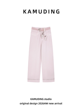 KAMUDING2026新款春上新高腰经典时尚百搭直筒休闲牛仔裤26033H