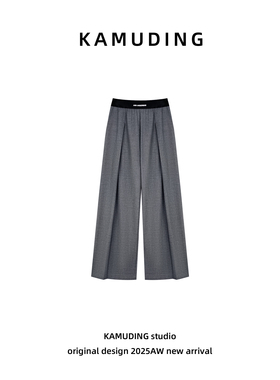KAMUDING2025新款C46灰色高腰字母织带腰头垂感显瘦休闲裤25292