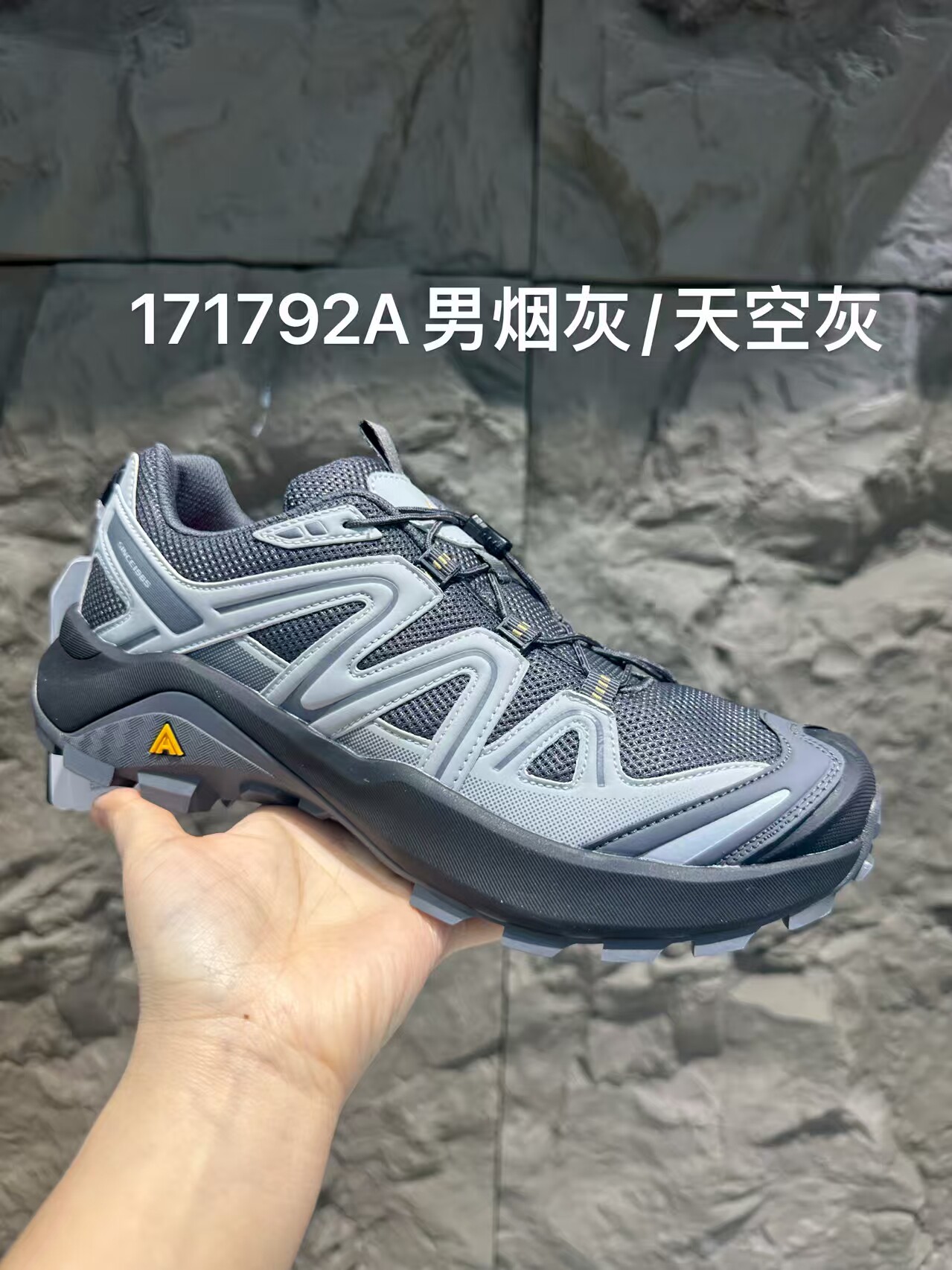 悍途户外登山鞋男2026春秋款透气防滑耐磨专业徒步鞋舒适171792A