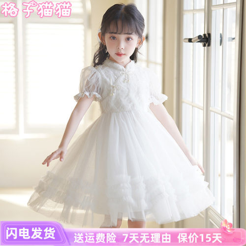 女童旗袍裙夏白色儿童礼服公主裙