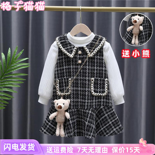 裙子 女童小香风公主裙秋冬两件套宝宝背心裙加绒格子连衣裙jk套装