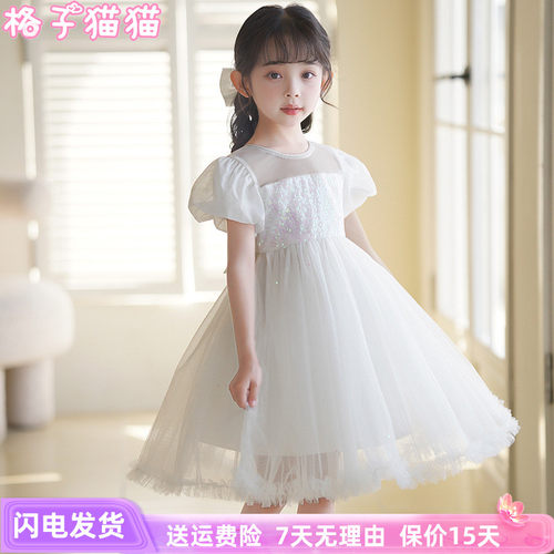 女童连衣裙夏装白色蝴蝶结公主裙