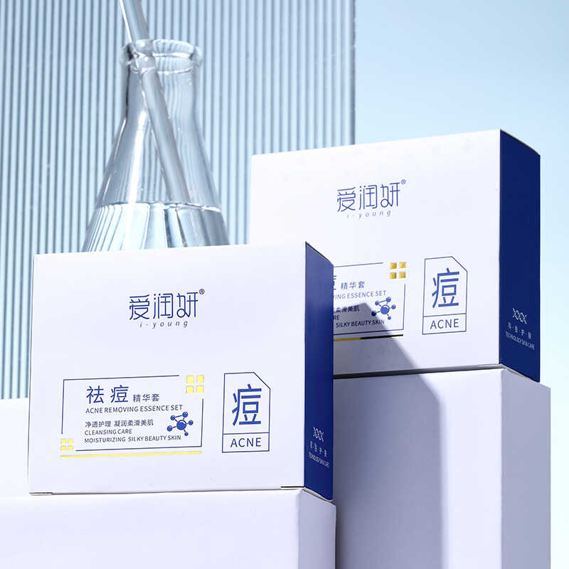 淡褪痘印化妆品正品保湿清颜