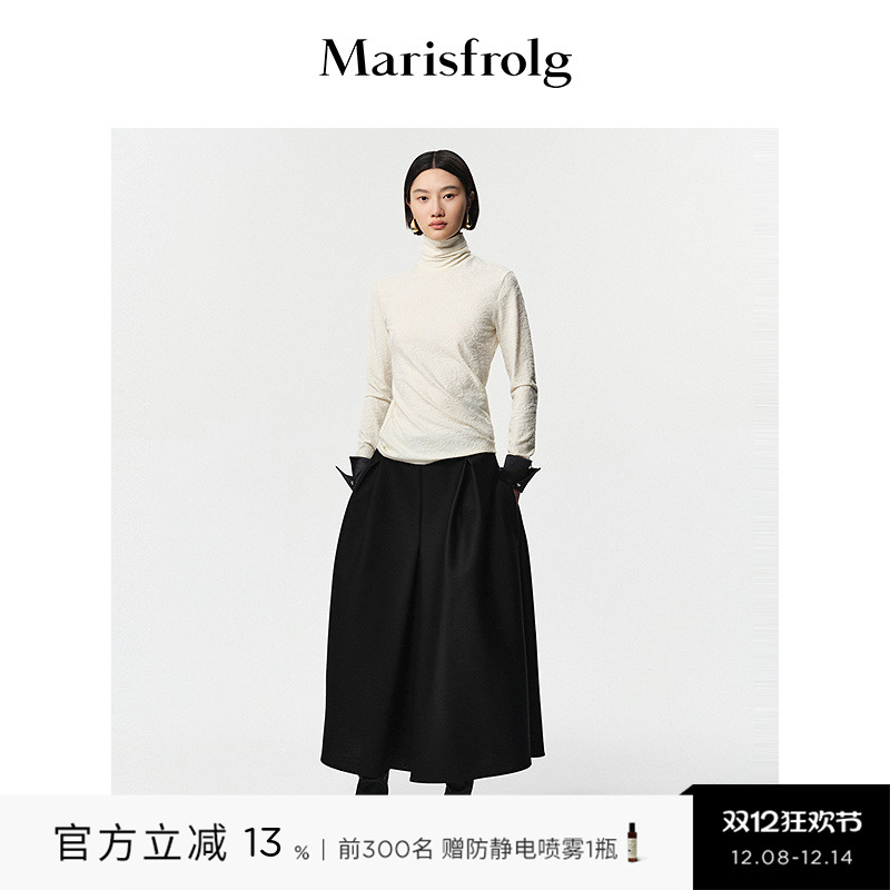 Marisfrolg玛丝菲尔2025冬新款白色气质高领打底内搭针织提花上衣