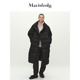 轻羽系列 Marisfrolg玛丝菲尔冬黑色白鹅绒连帽羽绒服