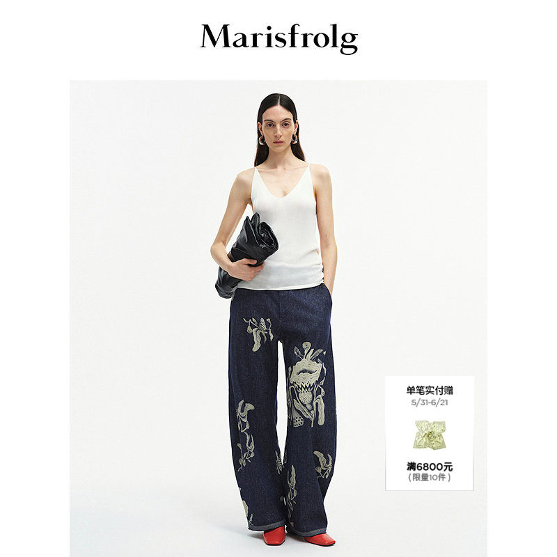 【艺术家灵感】Marisfrolg玛丝菲尔夏拔染印花休闲蛋型裤