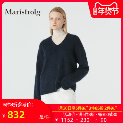 Marisfrolg玛丝菲尔2020年冬新款v领宽松外穿套头毛针织衫毛衣女