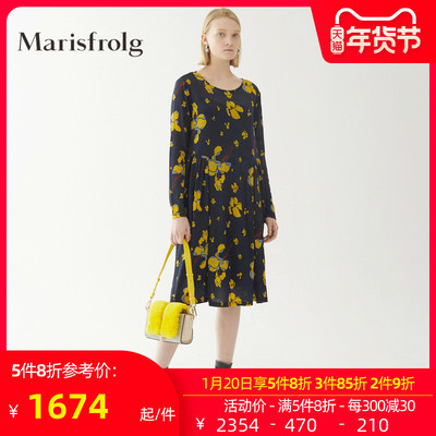 Marisfrolg/玛丝菲尔羊毛2020年秋碎花长袖中长款连衣裙裙子