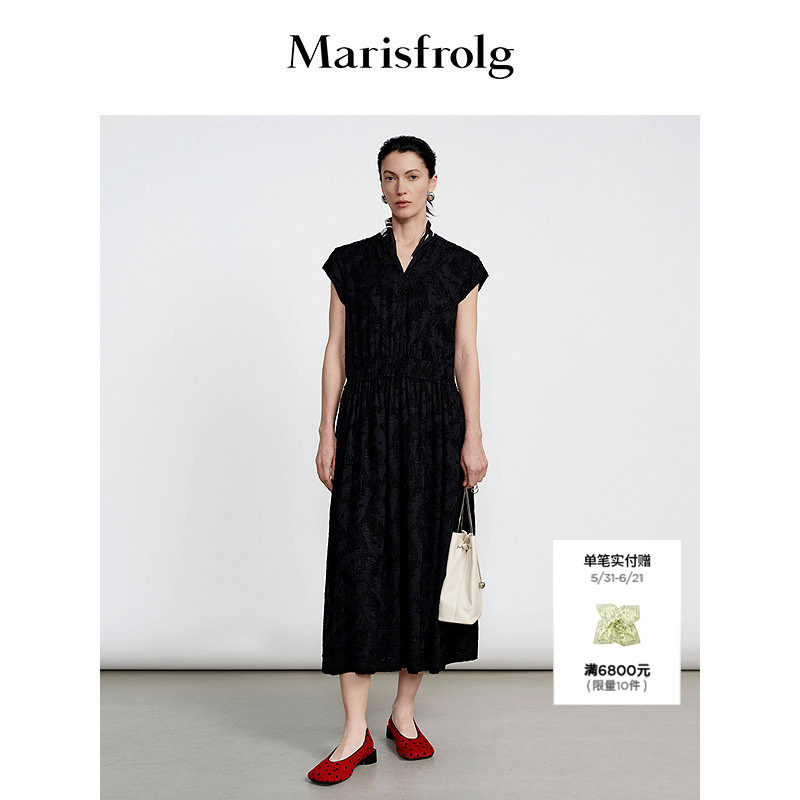 [晓雪同款]Marisfrolg玛丝菲尔2026夏桑蚕丝连衣裙短袖提花长裙