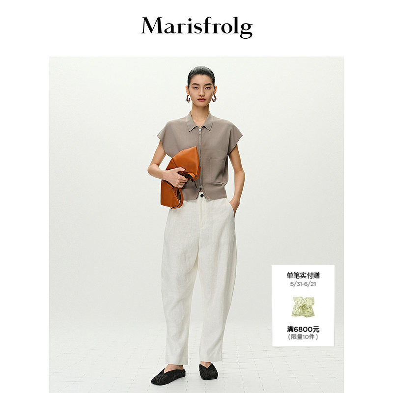 【轻密针织】Marisfrolg玛丝菲尔夏款短款设计感针织开衫