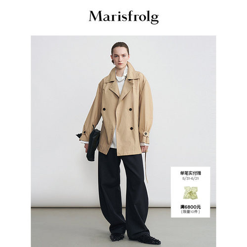 【一衣多穿】Marisfrolg玛丝菲尔2026春新款气质绉感风衣短款外套