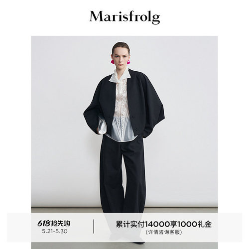 【筑感外套】Marisfrolg玛丝菲尔2026春新款无领设计插肩袖短外套