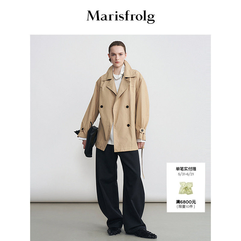 【一衣多穿】Marisfrolg玛丝菲尔2026春新款气质绉感风衣短款外套