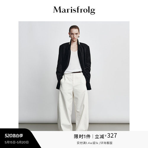 Marisfrolg玛丝菲尔2026春新款纯棉白色弯刀牛仔裤休闲香蕉长裤
