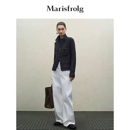 Marisfrolg玛丝菲尔2025秋季新款经典百搭纯白香蕉裤子