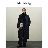 羽绒服外套 宽松长款 90白鹅绒 Marisfrolg玛丝菲尔2025冬新款